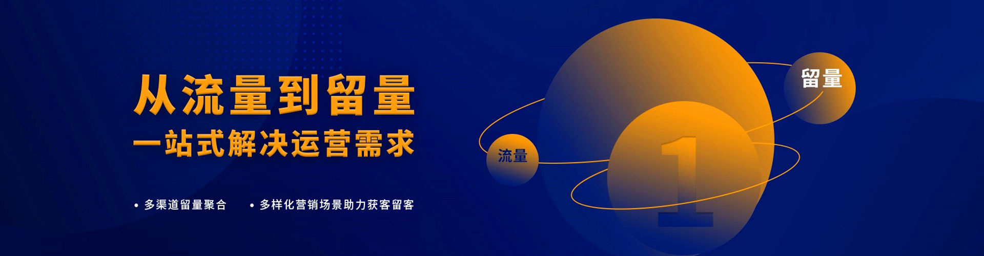 毕节百度竞价排名