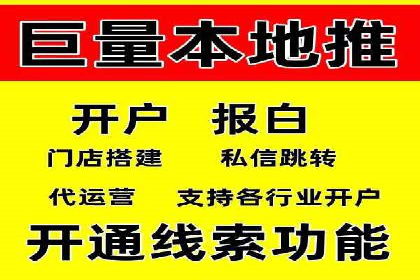 案例分享：SEM专员如何提高点击率